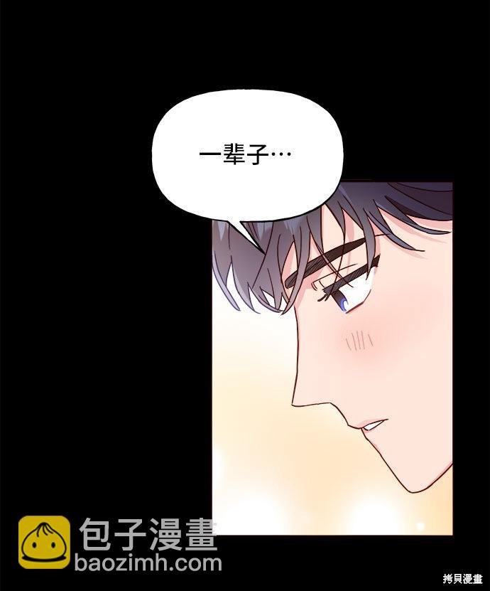 第10话44
