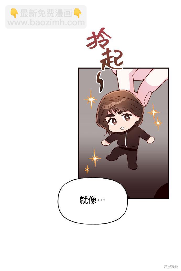 第10话69