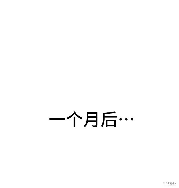 第10话71