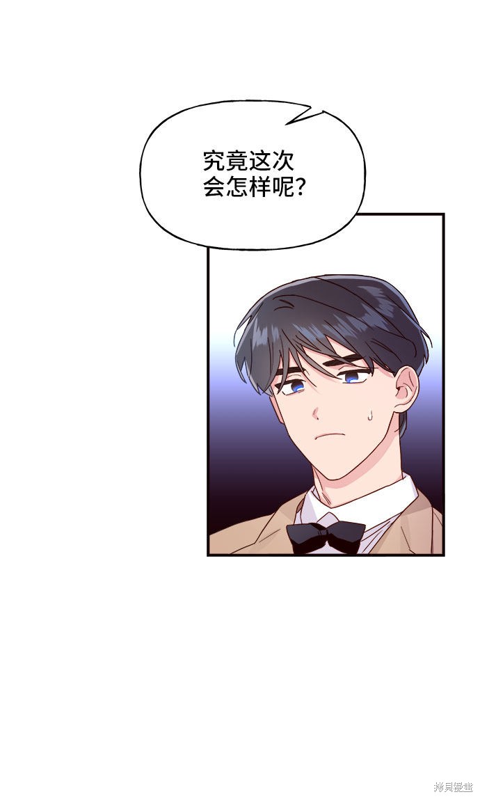 第10话77
