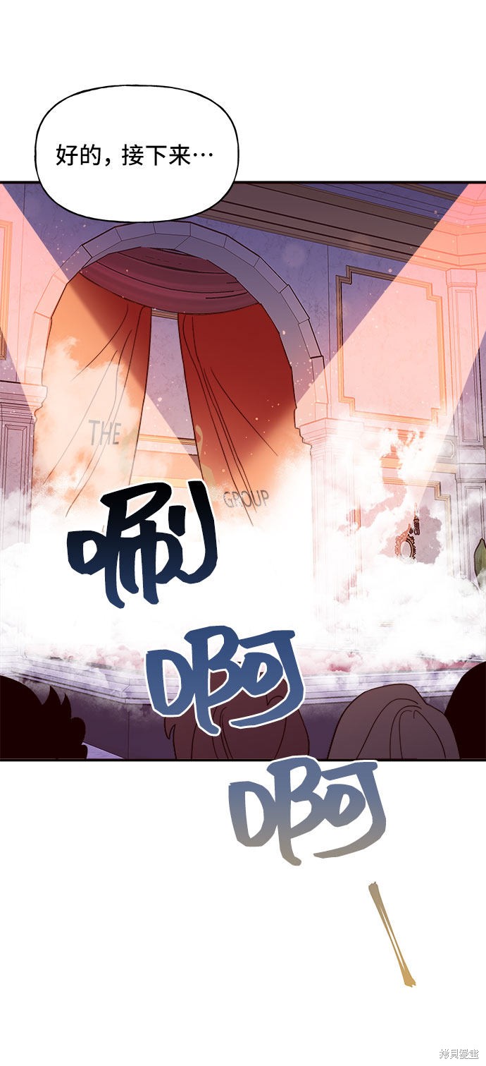 第10话78