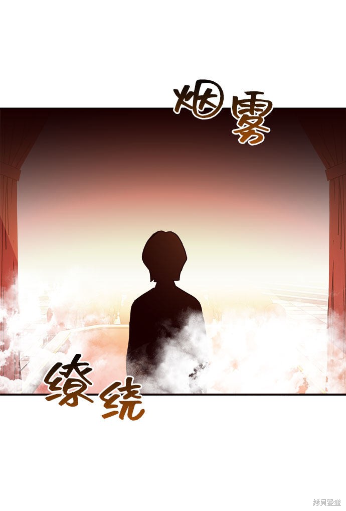 第10话80