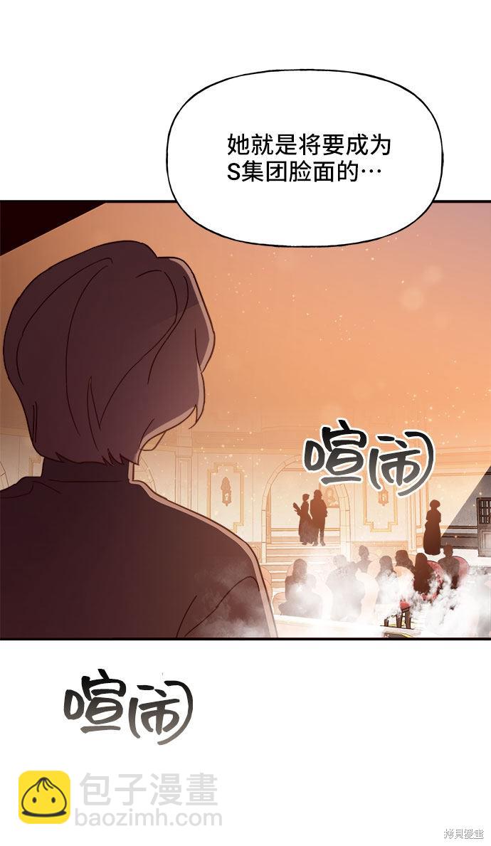 第10话81