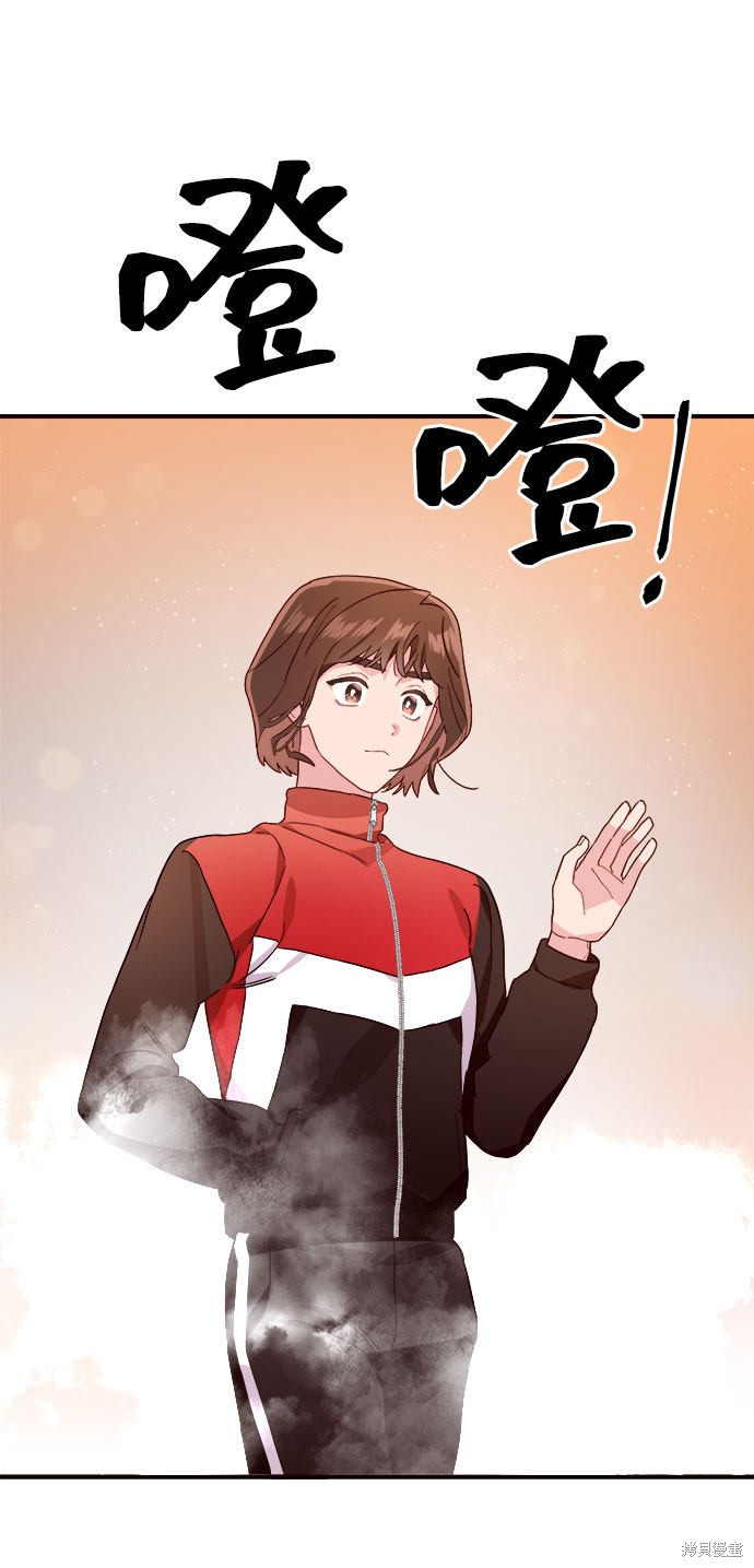 第10话82