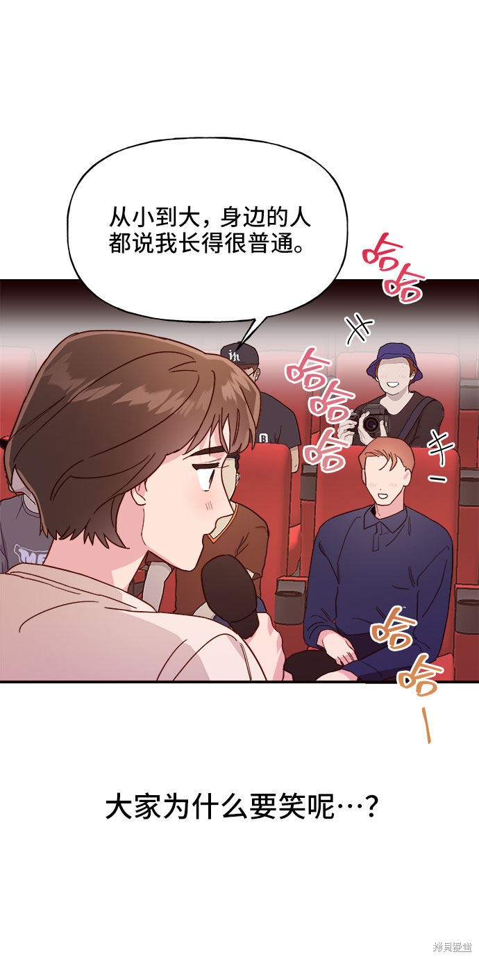 第10话9