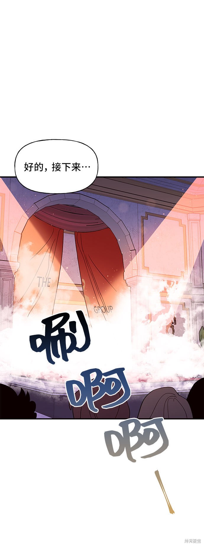 第11话1