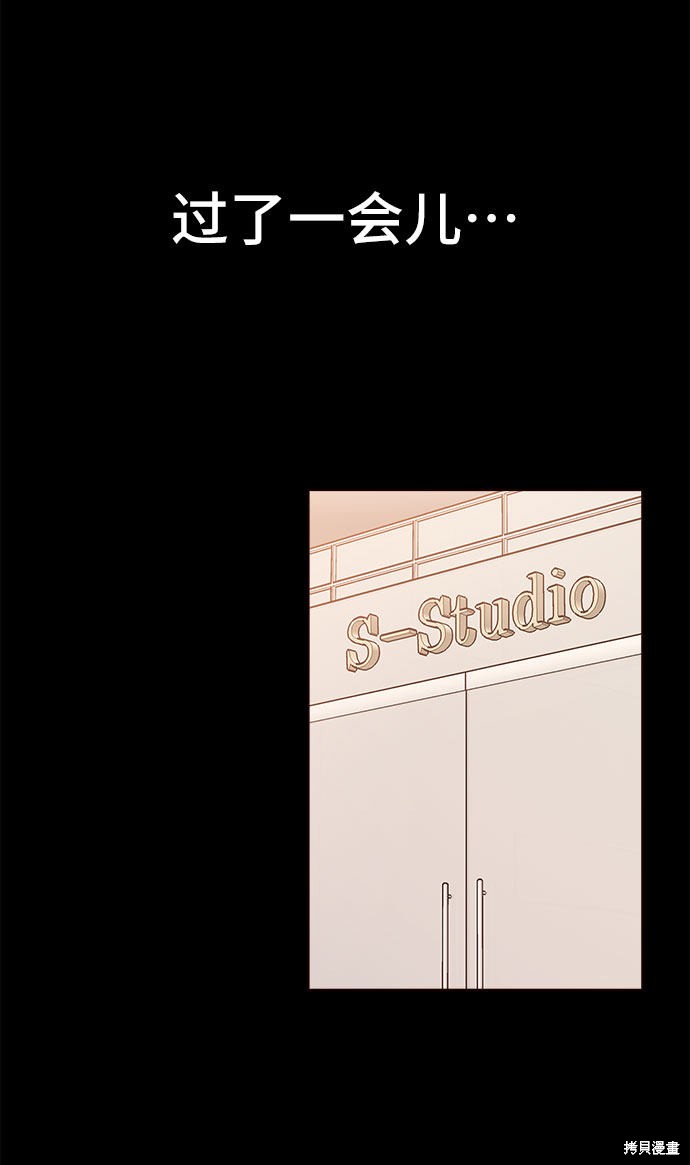 第11话14