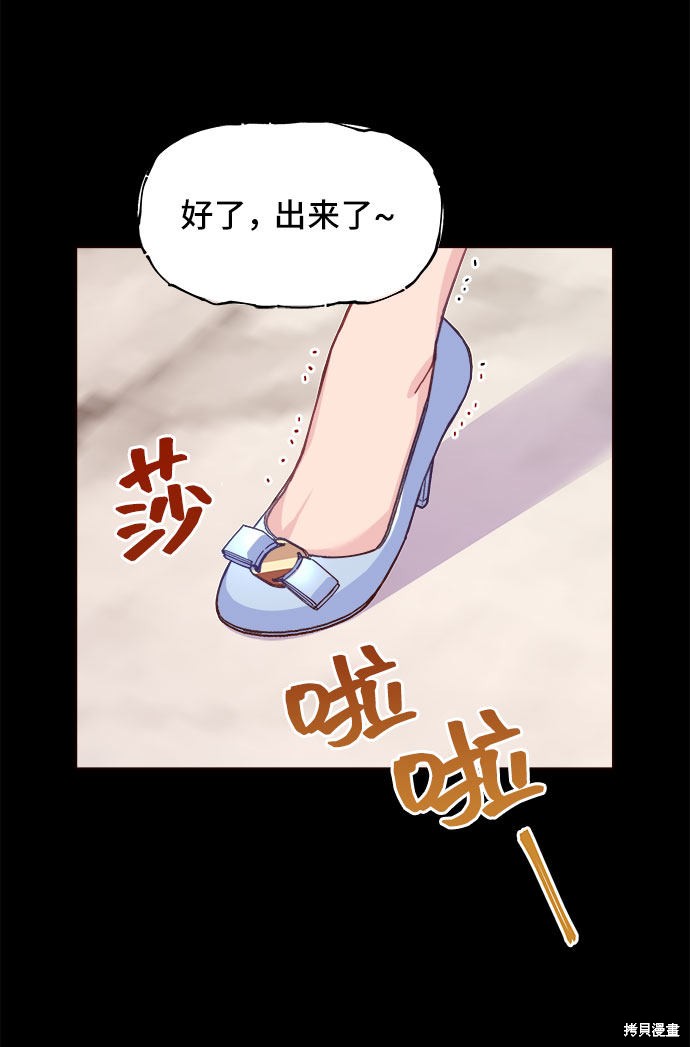 第11话16