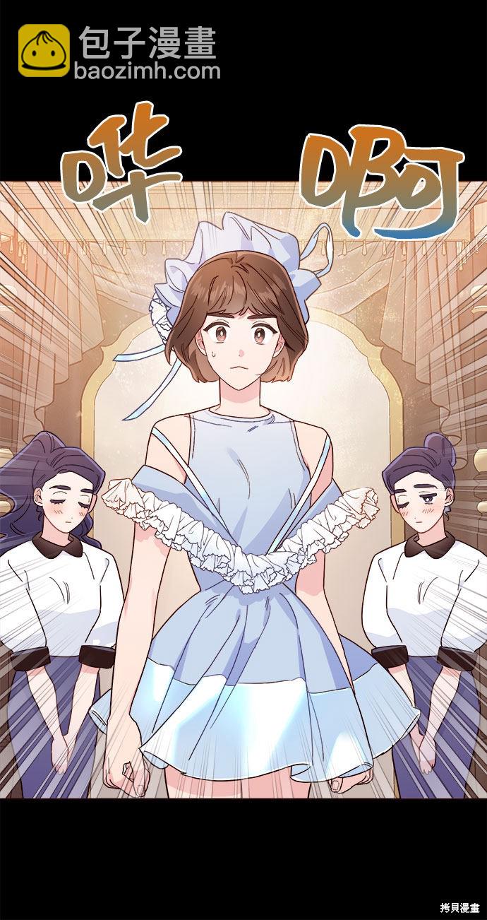 第11话17