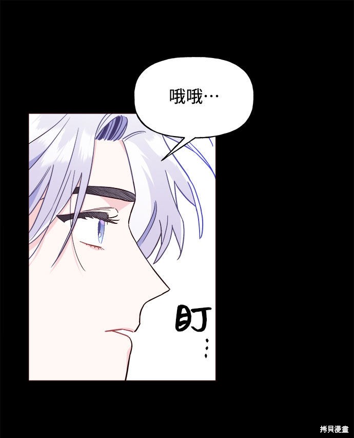 第11话18