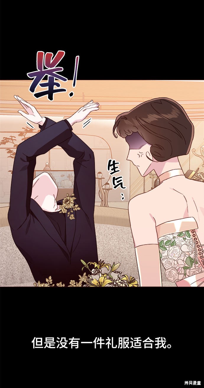 第11话22