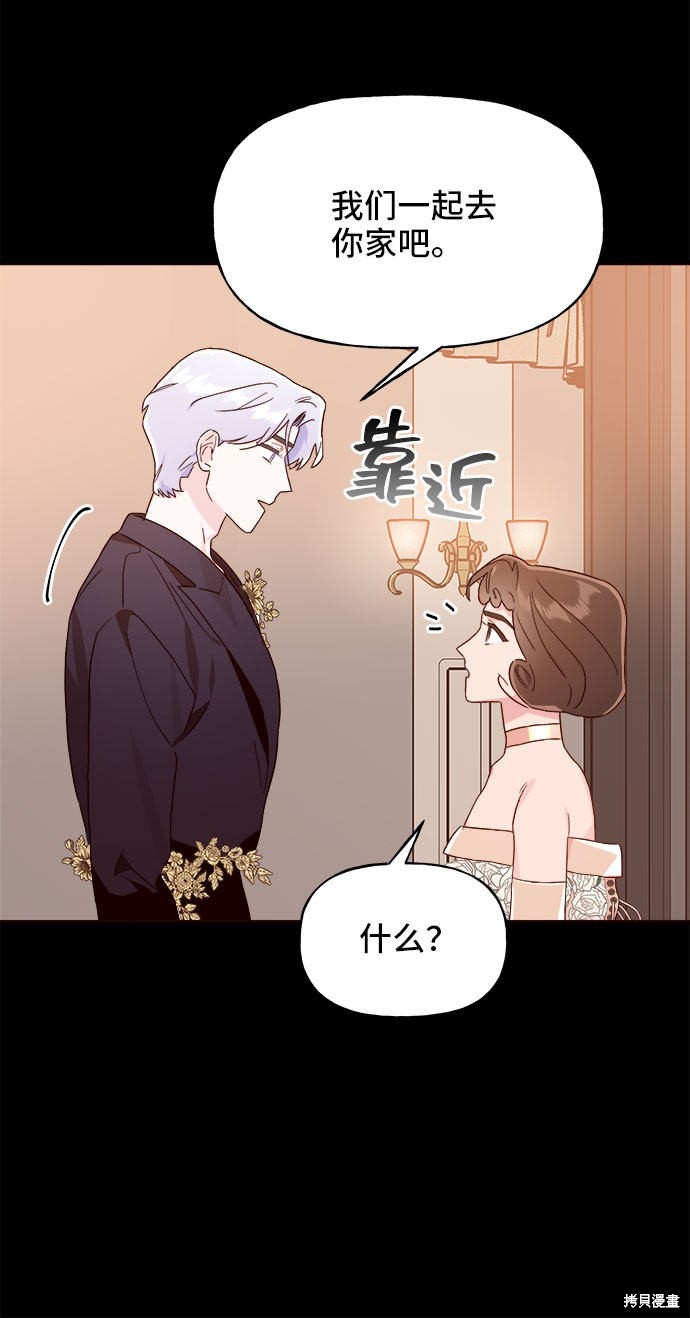 第11话24
