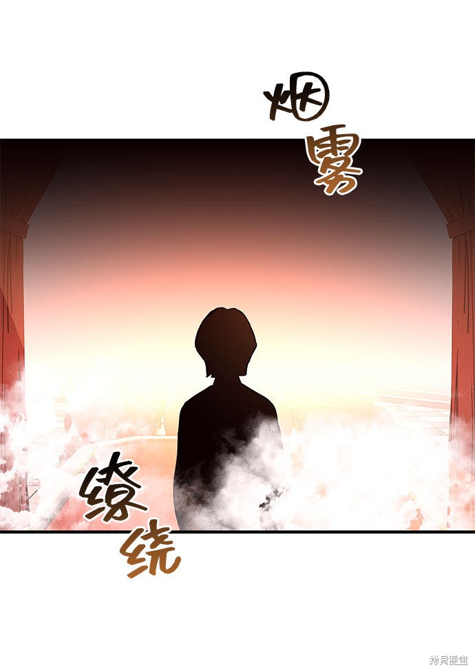 第11话3