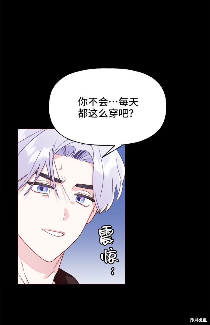 第11话30