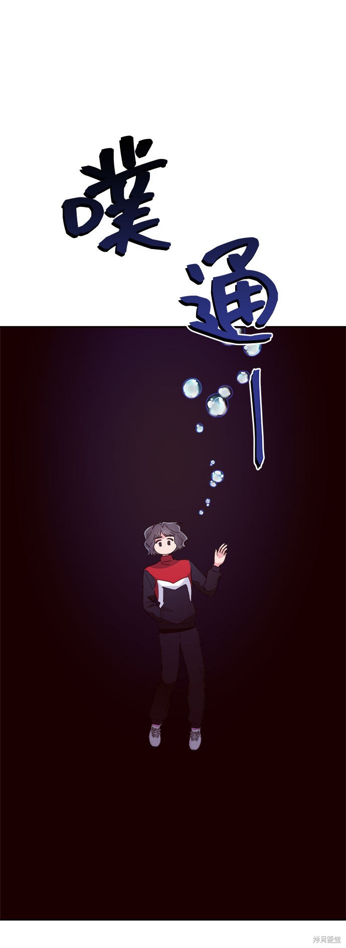 第11话45