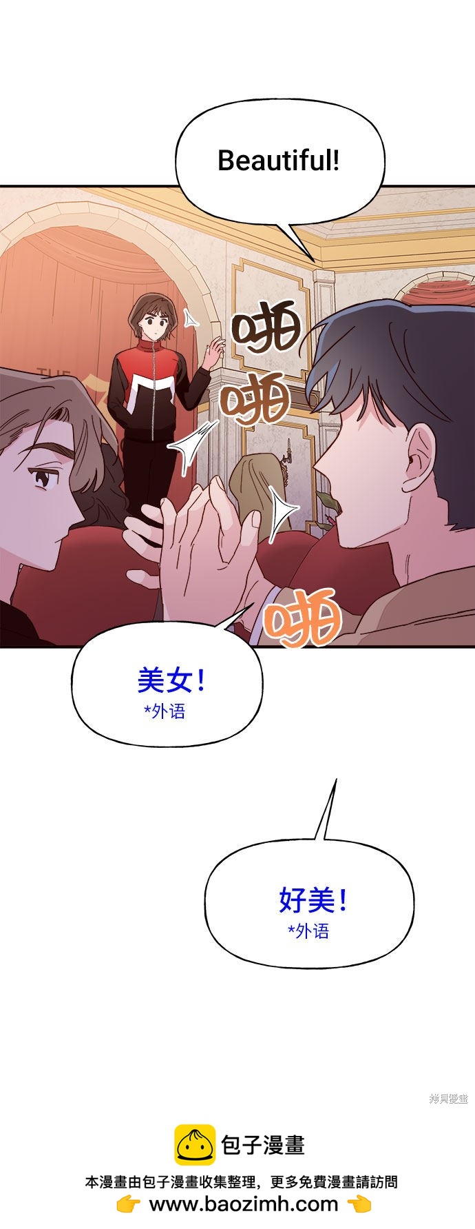 第11话49