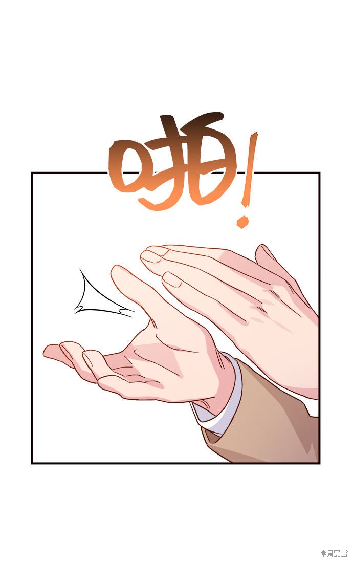 第11话52