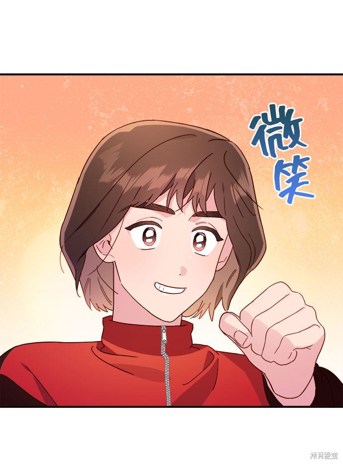第11话59