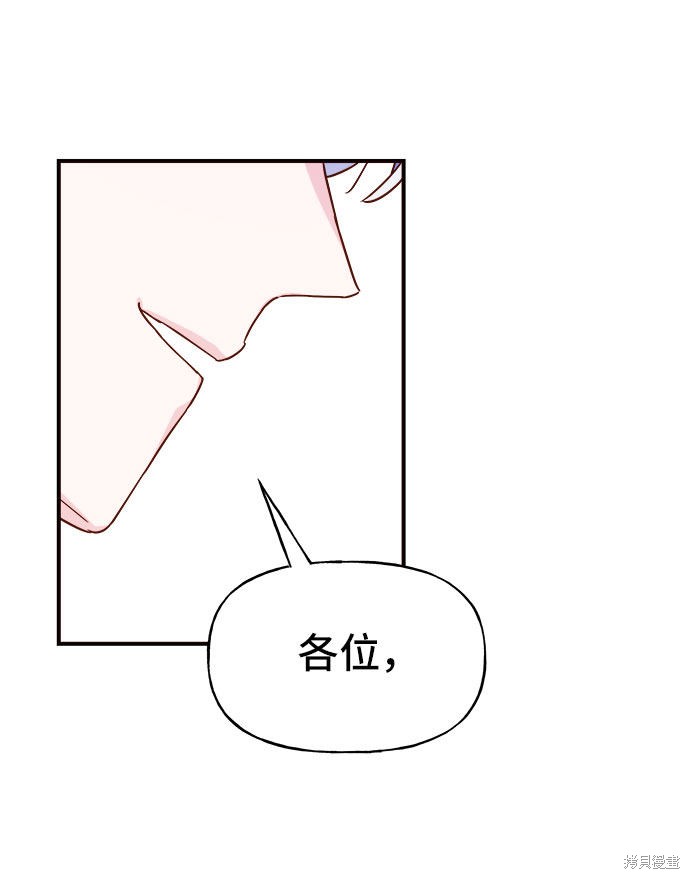 第11话60
