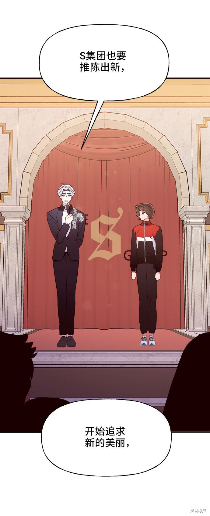 第11话67