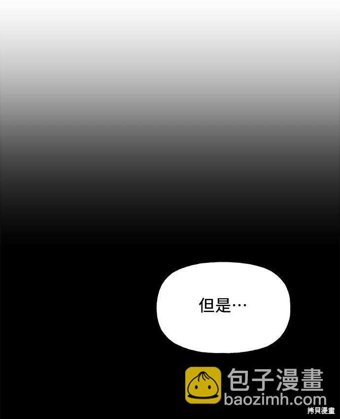 第11话71