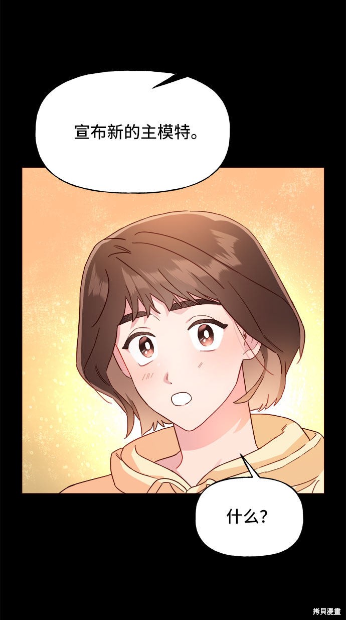 第11话9