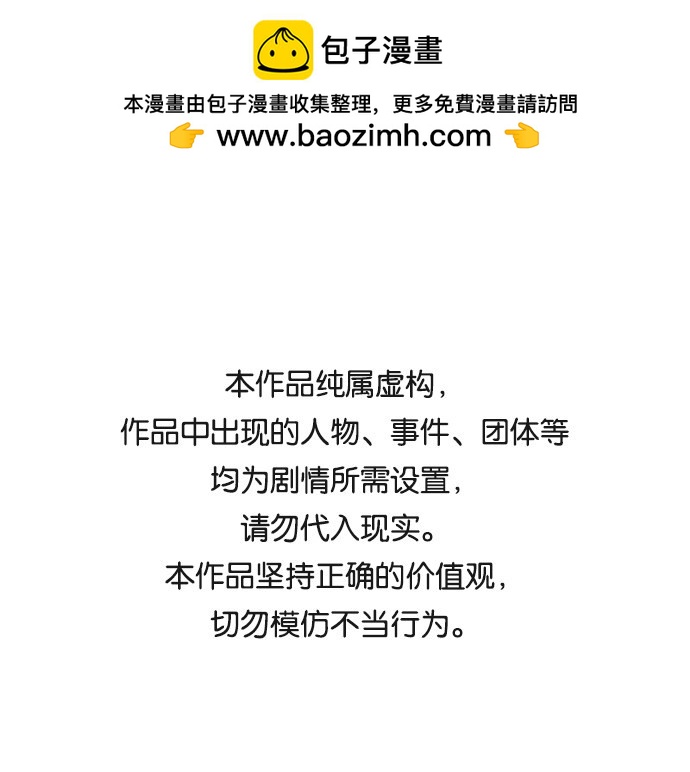 第13话0