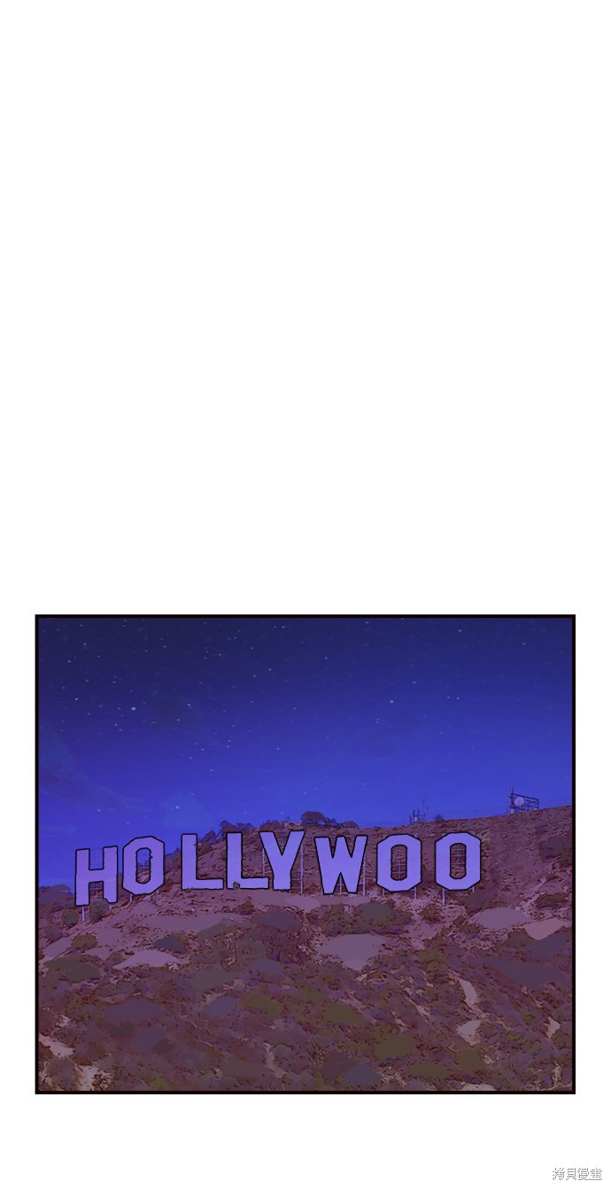 第13话1