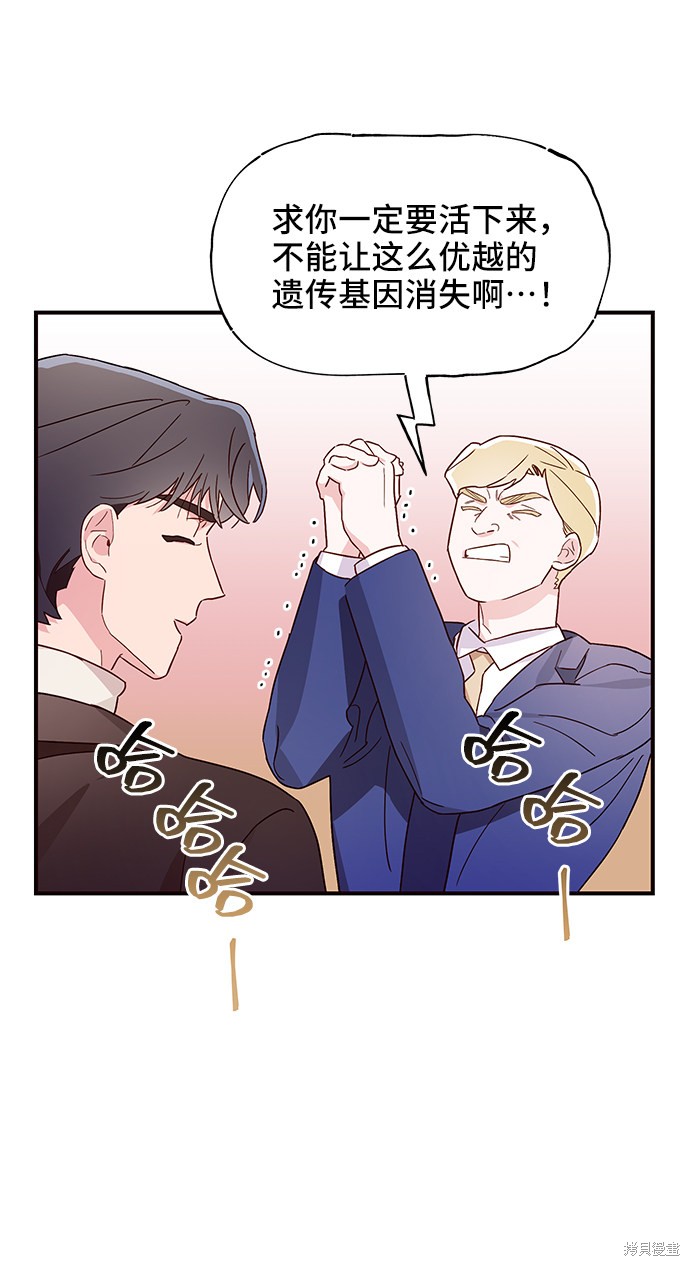 第13话14