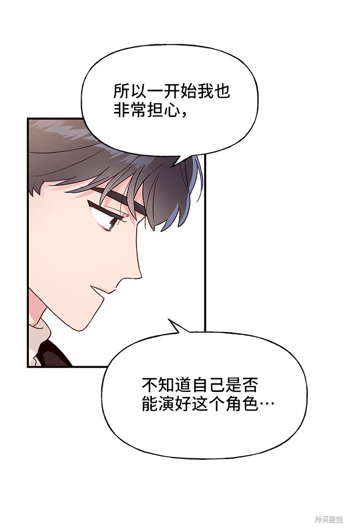 第13话16