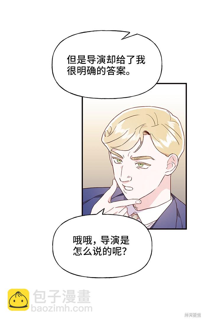 第13话17