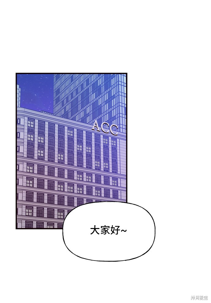 第13话2