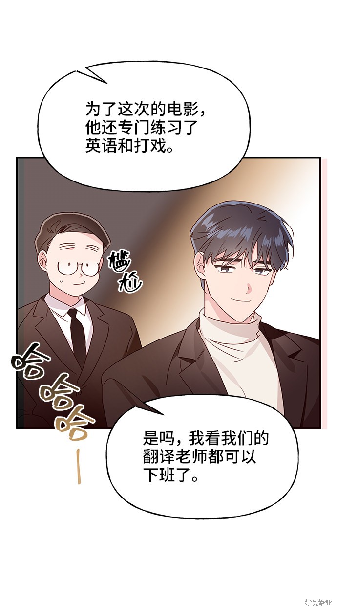 第13话22