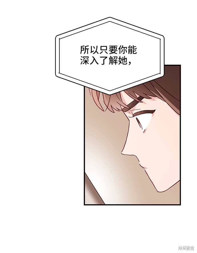 第13话33