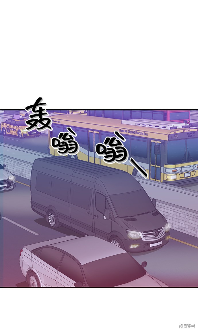 第13话40