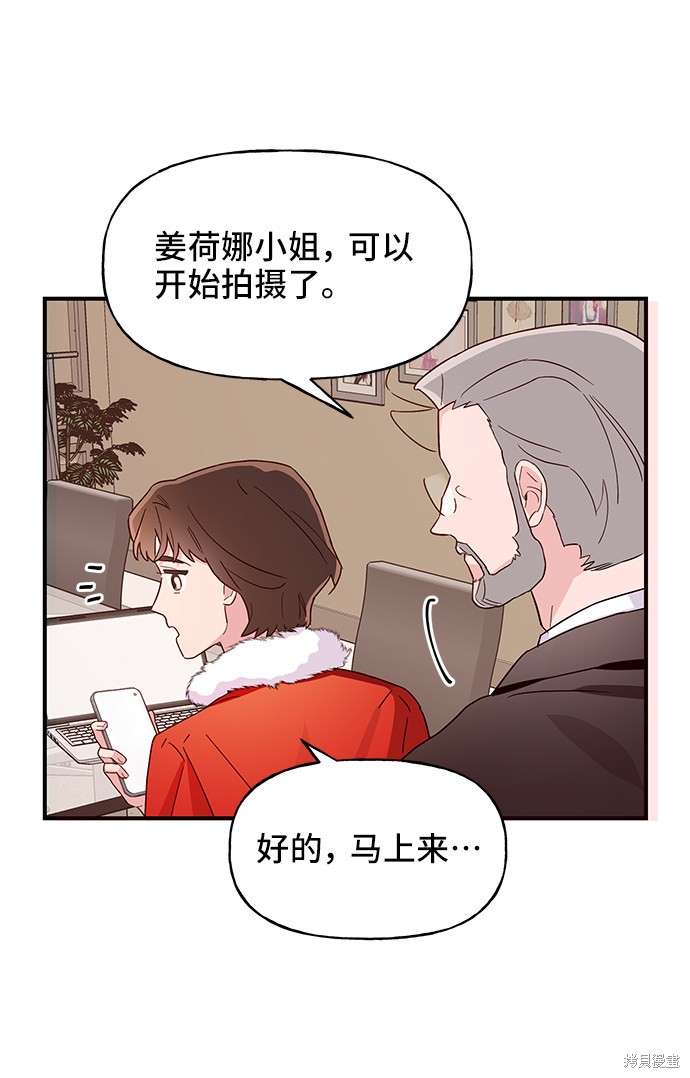 第13话47