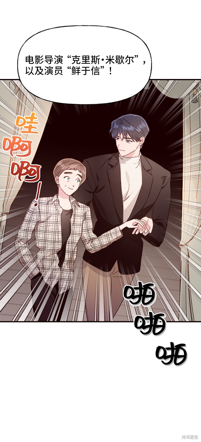 第13话5