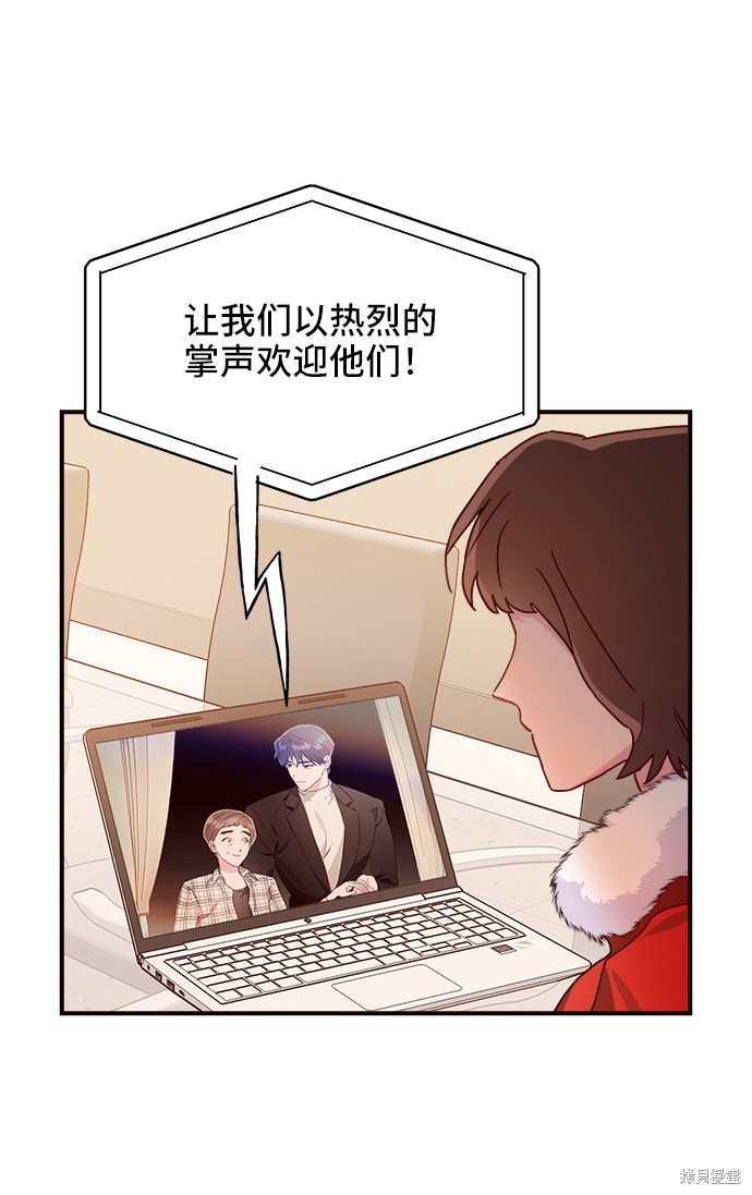 第13话6