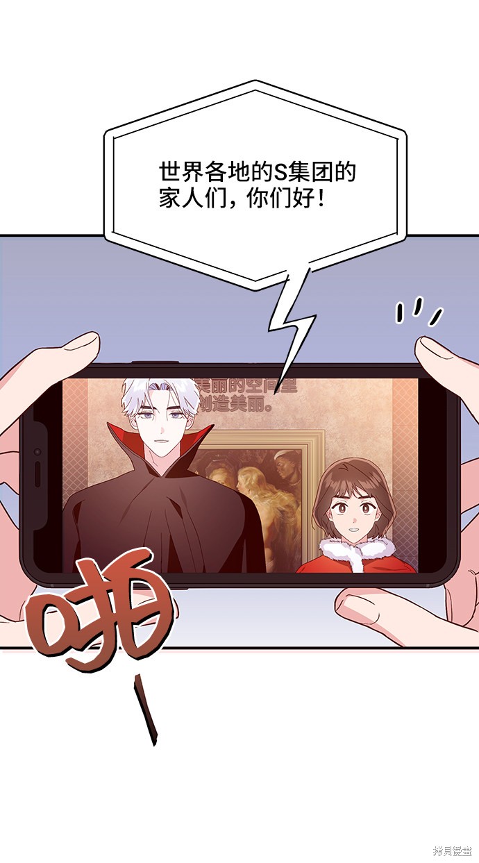 第13话65