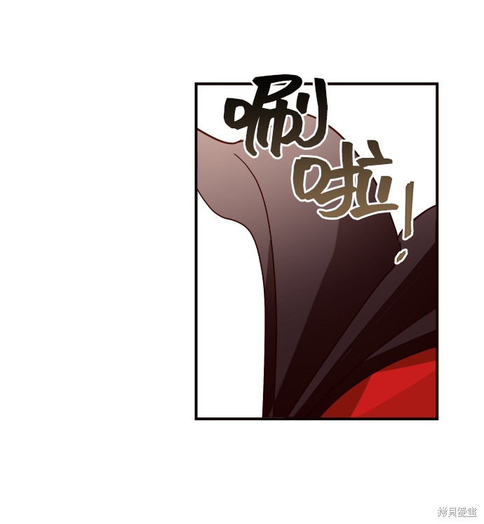 第13话77
