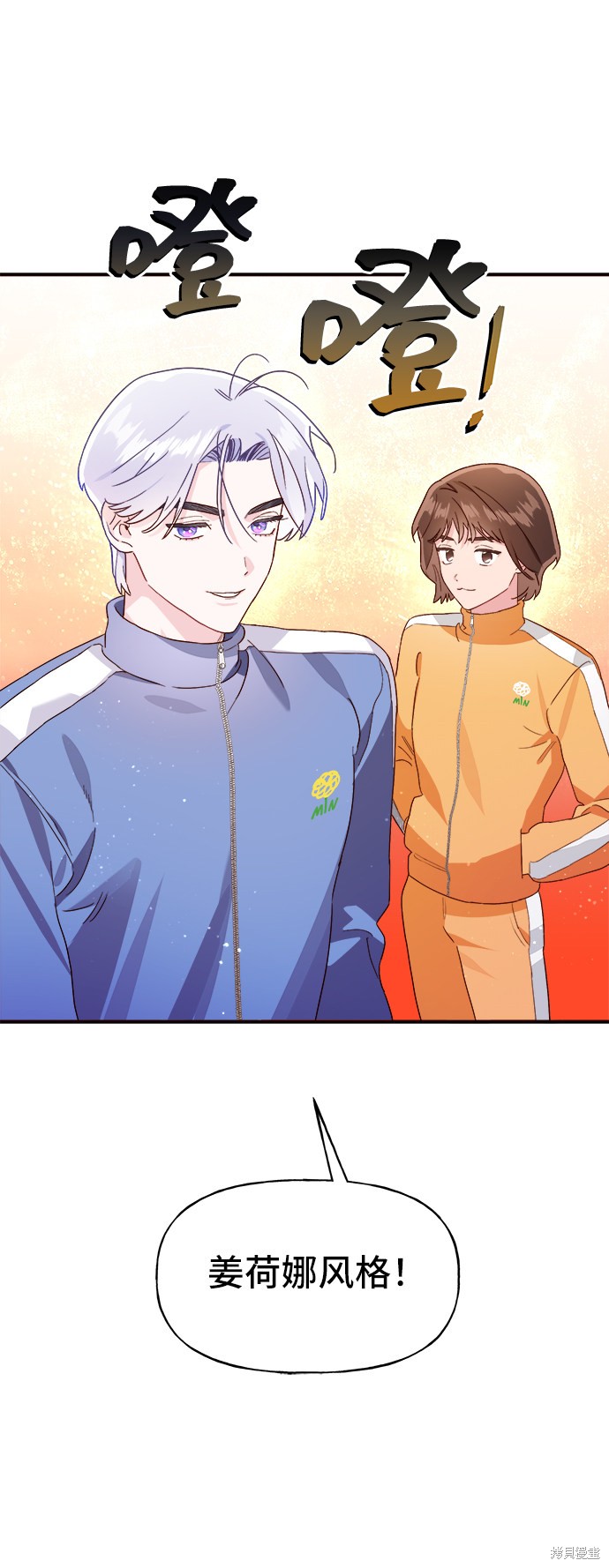 第13话78