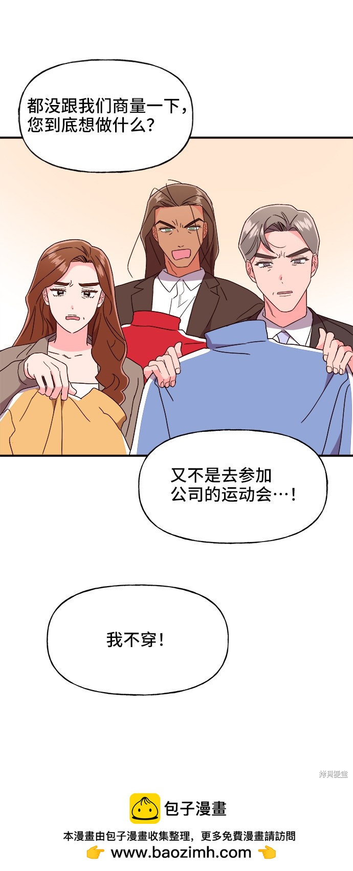 第14话49