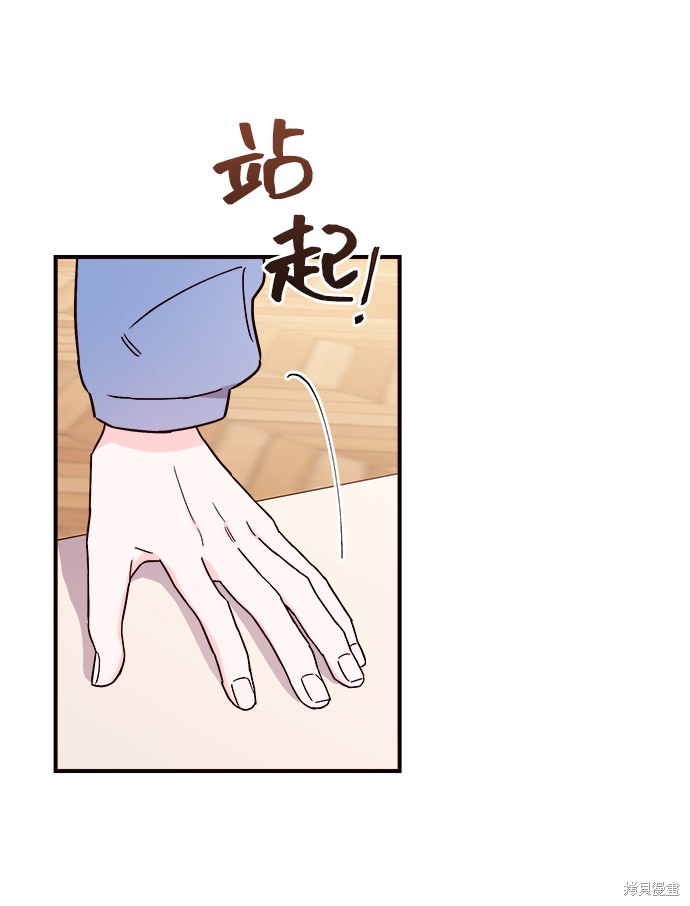 第14话63