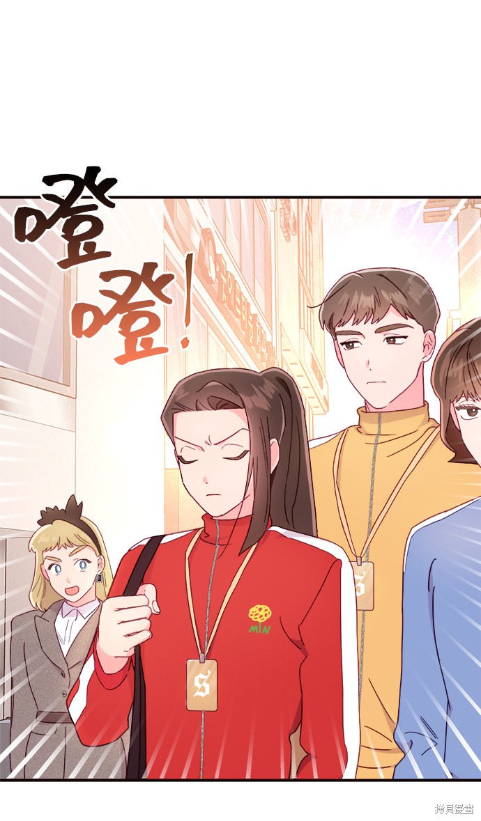 第14话8