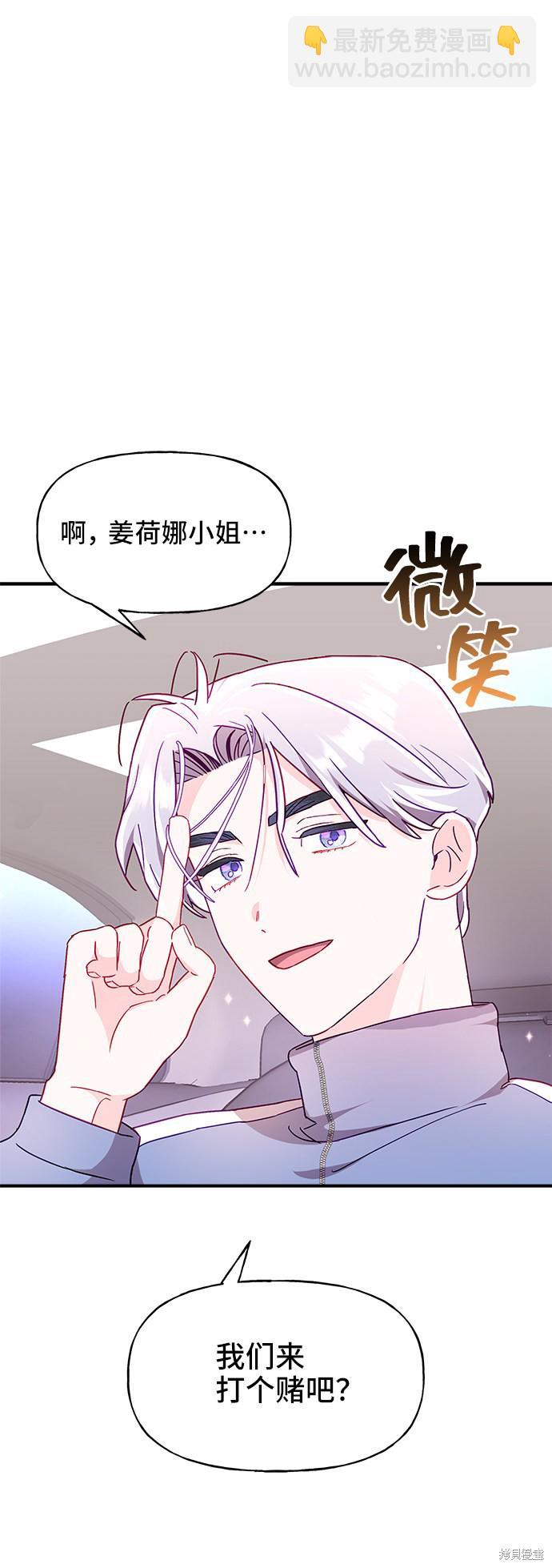 第15话1