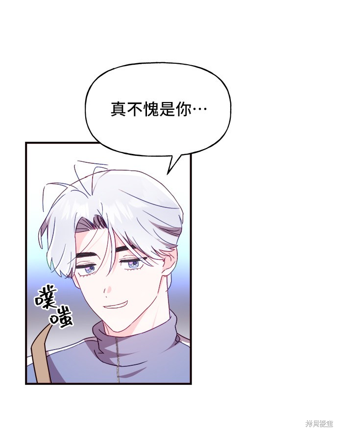 第15话14