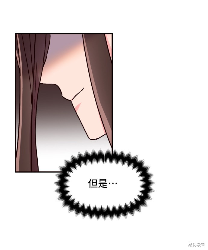 第15话30