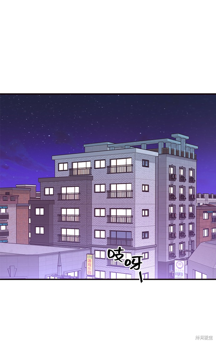 第15话34