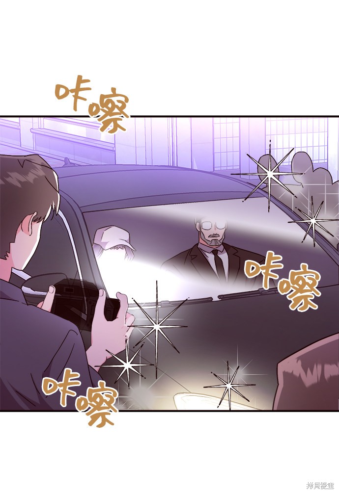 第15话35