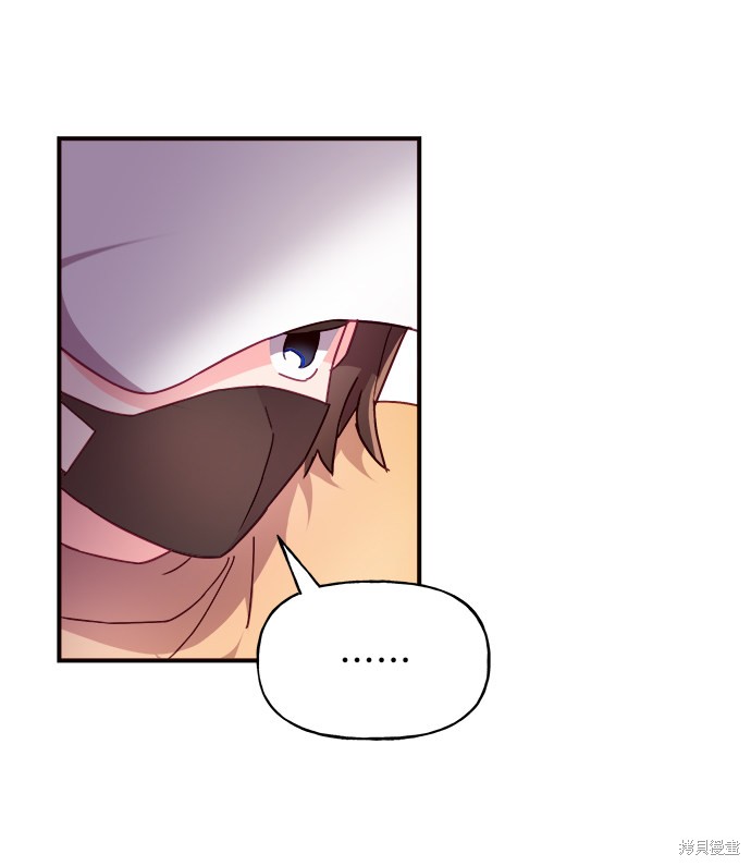 第15话37